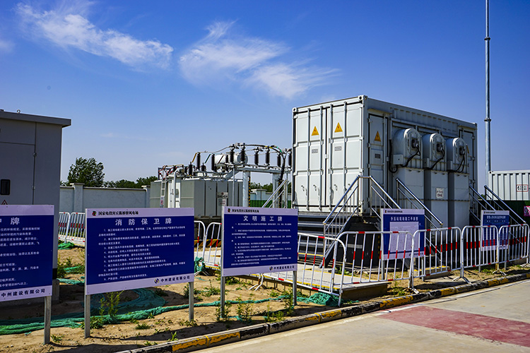 1 國(guó)家電投集團(tuán)封丘陳橋驛風(fēng)電項(xiàng)目50MW.JPG